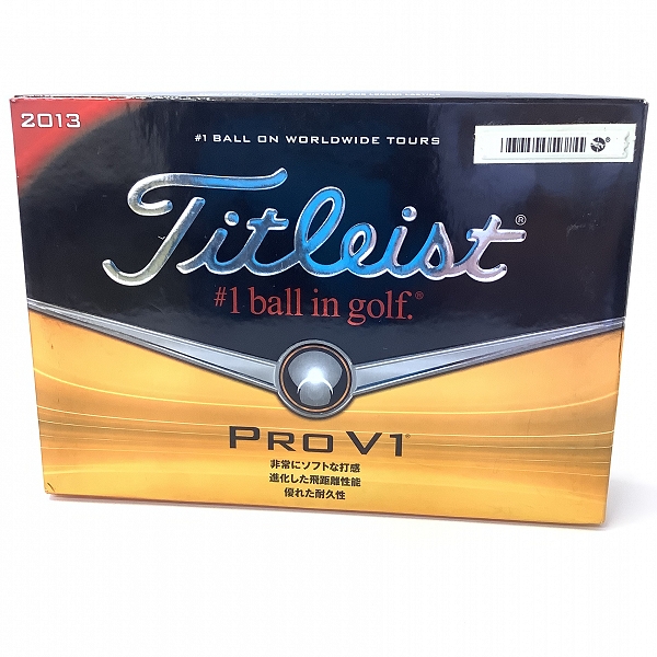 実際に弊社で買取させて頂いた【未使用】Titleist/タイトリスト PRO V1 ホワイト ゴルフボール 1ダースの画像 2枚目
