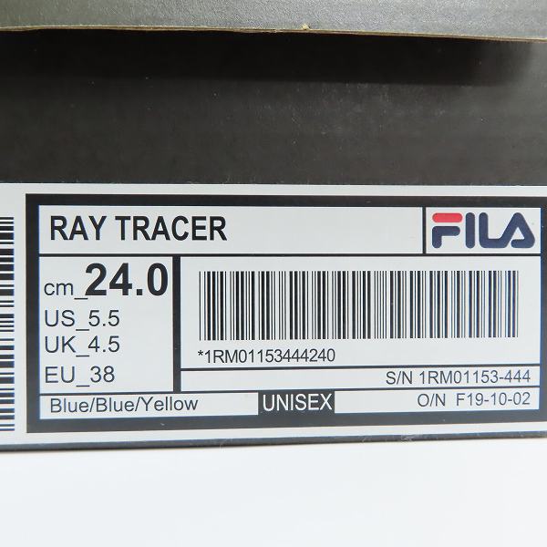 実際に弊社で買取させて頂いたFILA/フィラ RAY TRACER/レイトレイサー スニーカー 1RM01153-444/24の画像 7枚目