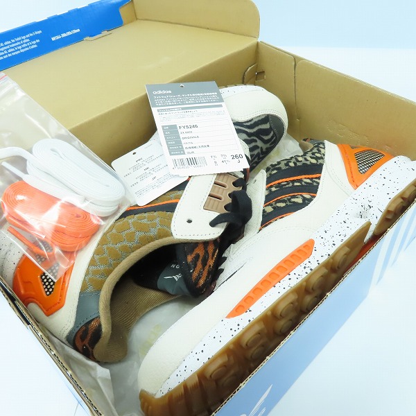 実際に弊社で買取させて頂いたadidas×atmos/アディダス×アトモス ZX 8000 CRAZY ANIMAL/クレージーアニマル FY5246/26の画像 8枚目