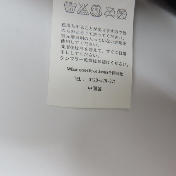 実際に弊社で買取させて頂いたDickies/ディッキーズ キャップ ネイビー 153U90WD06/57-59cmの画像 8枚目