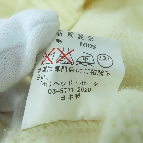 実際に弊社で買取させて頂いたHEAD PORTER PLUS/ヘッドポータープラス ケーブルニット セーター/Lの画像 3枚目