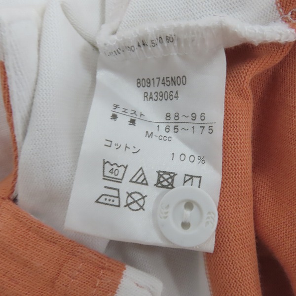 実際に弊社で買取させて頂いたCANTERBURY/カンタベリー ボーダーラガーシャツ 半袖/長袖ポロシャツ RA48561/RA39064/M 3点セットの画像 3枚目