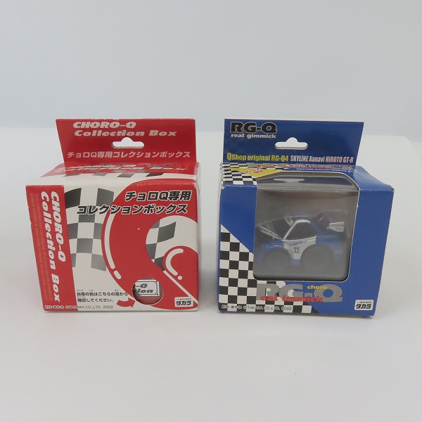 実際に弊社で買取させて頂いた【未開封含む】あぶない刑事 コレクション A31 CEFIRO 港306号/トミカ GT500 G’ZOX/チョロＱ GT-R他 4点セットの画像 5枚目