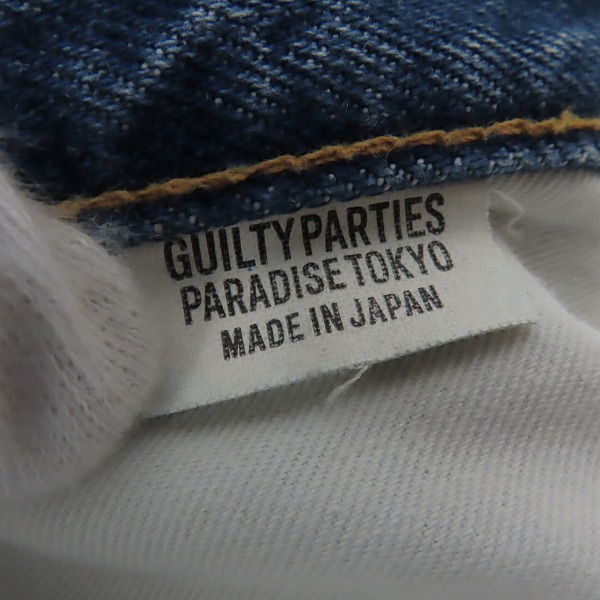 WACKO MARIA × MINEDENIM/ ワコマリア × マインデニム 20AW