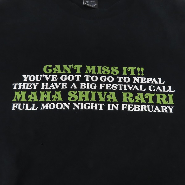 実際に弊社で買取させて頂いたBACK CHANNEL/バックチャンネル 半袖 Tシャツ クルーネック ロゴ刺繡 バックプリント/Lの画像 3枚目