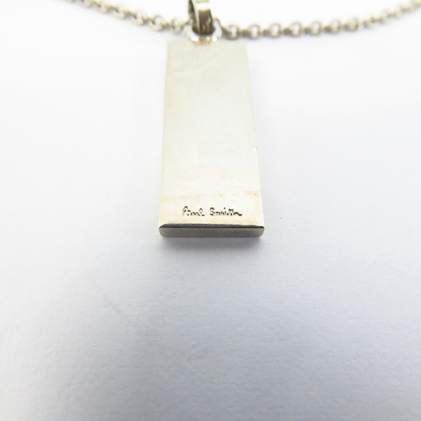 実際に弊社で買取させて頂いたpaul smith/ポールスミス プレーンエポ ネックレスの画像 3枚目