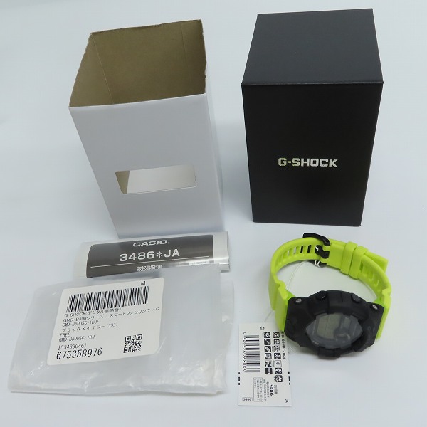 実際に弊社で買取させて頂いたG-SHOCK/Gショック ミッドサイズモデル 腕時計 GMD-B800SC-1BJFの画像 5枚目