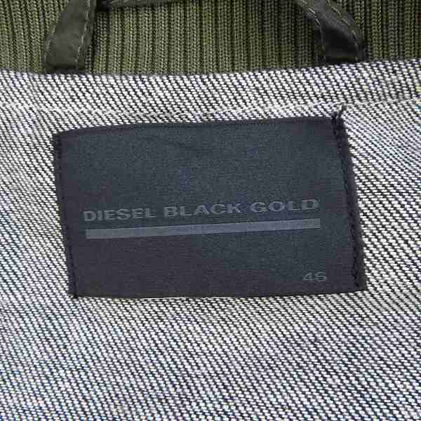 実際に弊社で買取させて頂いたDIESEL BLACK GOLD/ディーゼルブラックゴールド MA-1/デニム ドッキングジャケット/46の画像 2枚目