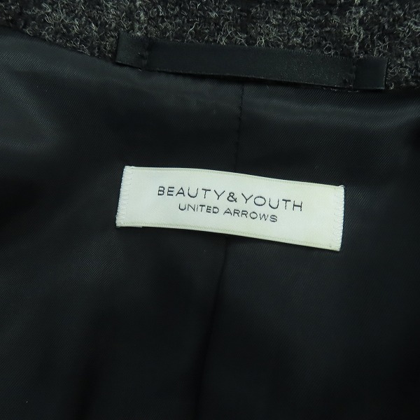実際に弊社で買取させて頂いたBEAUTY&YOUTH UNITED ARROWS/ビューティ&ユースユナイテッドアローズ チェスターコート 1225-139-6993/Sの画像 2枚目