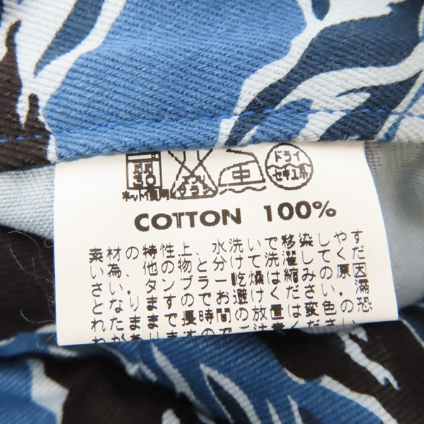 実際に弊社で買取させて頂いた【未使用】BUZZ RICKSONS/バズリクソンズ パンツ BR51307/XLの画像 4枚目