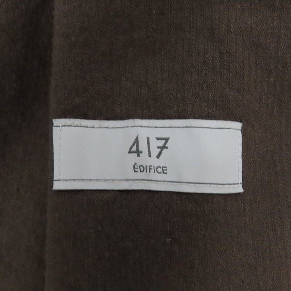 実際に弊社で買取させて頂いた417 by EDIFICE/フォーワンセブンエディフィス コーデュロイ セットアップ/XLの画像 2枚目