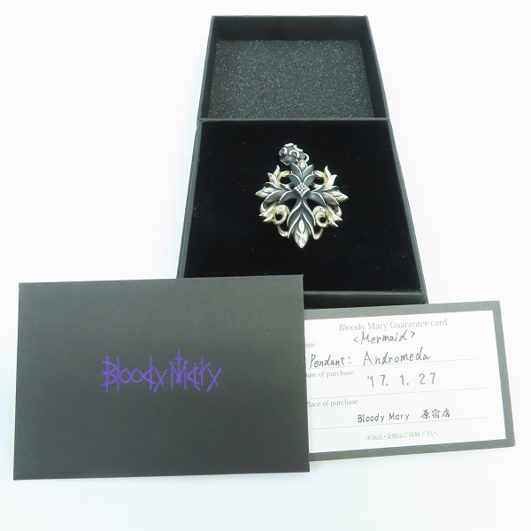 実際に弊社で買取させて頂いた【証明書】Bloody Mary/ブラッディマリー Mermaid Andromeda ペンダントの画像 5枚目