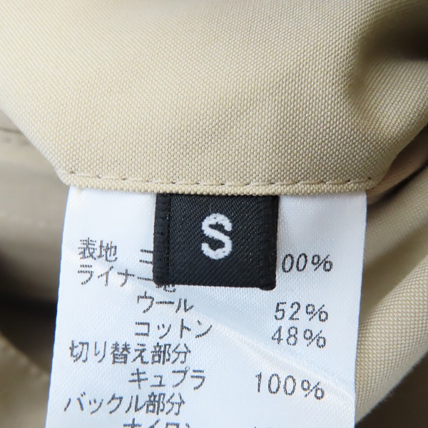 実際に弊社で買取させて頂いたPS Paul Smith/ポールスミス ライナー付 トレンチコート/Sの画像 3枚目
