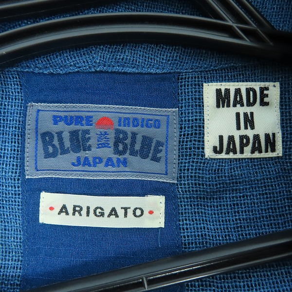 実際に弊社で買取させて頂いたBLUE BLUE/ブルーブルー リネン混 藍染めベスト の画像 2枚目