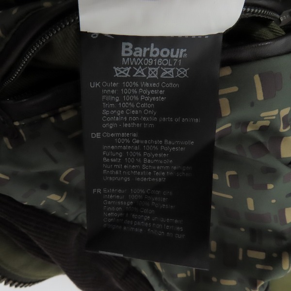 実際に弊社で買取させて頂いたBarbour×WHITE MOUNTAINEERING/バブアー×ホワイトマウンテニアリング FINHARA/フィンハラ ワックスジャケット/Lの画像 5枚目