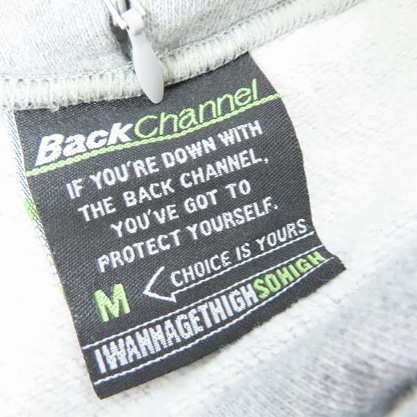 実際に弊社で買取させて頂いたBack Channel/バックチャンネル プルオーバーパーカー/Mの画像 2枚目