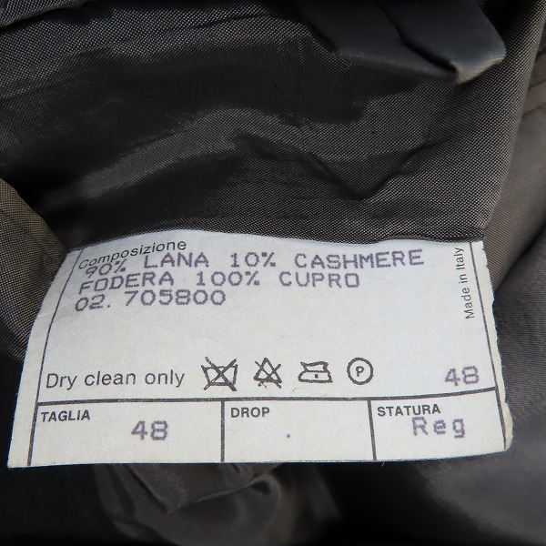 実際に弊社で買取させて頂いたGIORGIO ARMANI/ジョルジオ アルマーニ ストライプ ダブル ジャケット/パンツ セットアップ/スーツ グレー/48の画像 3枚目