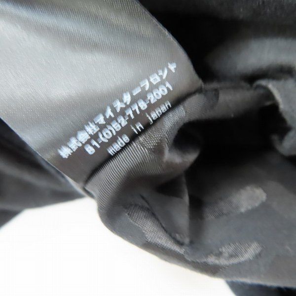 実際に弊社で買取させて頂いたACANTHUS/アカカンサス 2 material MA-1 WN1301/Mの画像 4枚目