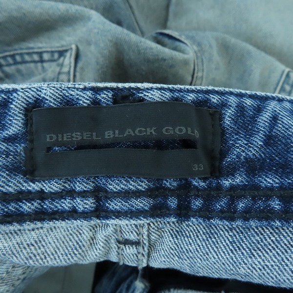実際に弊社で買取させて頂いたDIESEL BLACK GOLD/ディーゼルブラックゴールド EXCESS-NP デニムパンツ/33の画像 3枚目
