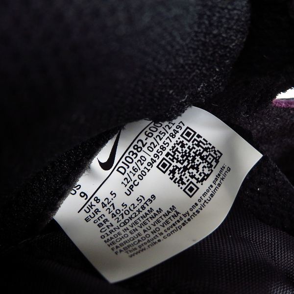 実際に弊社で買取させて頂いた【未使用】NIKE/ナイキ×FRAGMENT DESIGN/フラグメントデザイン DUNK HI/F ダンクハイ 北京 DJ0382-600/27の画像 5枚目