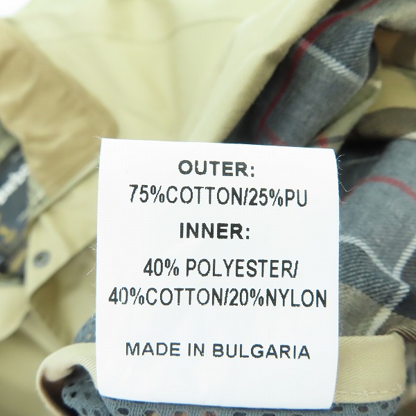 実際に弊社で買取させて頂いたBarbour/バブアー L/W BEAULIEU JACEKT ボーリュージャケット XLの画像 3枚目