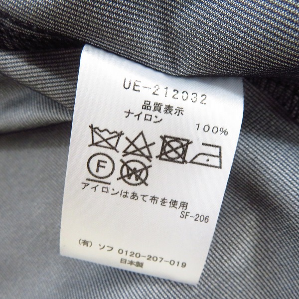 実際に弊社で買取させて頂いた【未使用】uniform experiment/ユニフォームエクスペリメント MOUNTAIN PARKA/マウンテンパーカ UE-212032/1の画像 3枚目