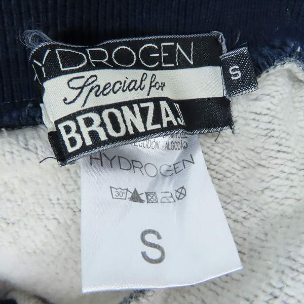 実際に弊社で買取させて頂いたHYDROGEN BRONZAJI/ハイドロゲン ブロンザージ フリース パンツ/Sの画像 2枚目