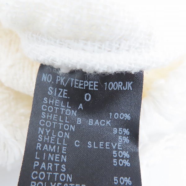 実際に弊社で買取させて頂いたL.G.B./ルグランブルー 切りっぱなし加工パーカー/0の画像 3枚目