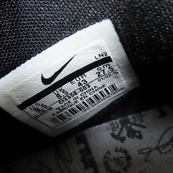 実際に弊社で買取させて頂いたNIKE×atmos/ナイキ×アトモス LEBRON 16 LOW AC EP スニーカー CI3358-003/27.5の画像 5枚目