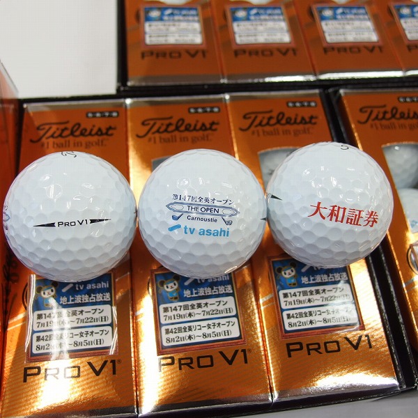 実際に弊社で買取させて頂いた【未使用/オウンネーム入】Titleist/タイトリスト PRO V1 2017年モデル ゴルフボール 3ダースの画像 1枚目