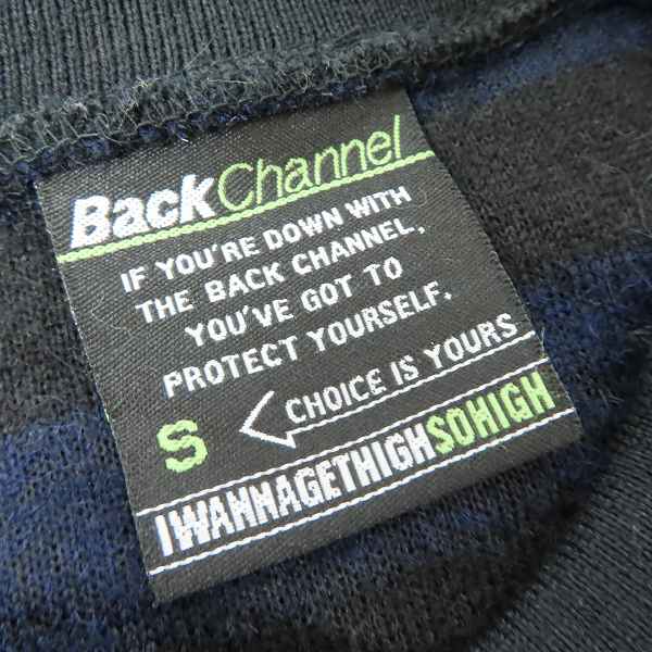 実際に弊社で買取させて頂いたBack Channel/バックチャンネル チェックウールシャツ/Sの画像 2枚目