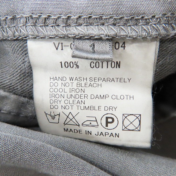 実際に弊社で買取させて頂いたThe Viridi-anne/ザ ヴィリジアン ドローコード 引き上げギャザーパンツ CL-030-04/1の画像 4枚目