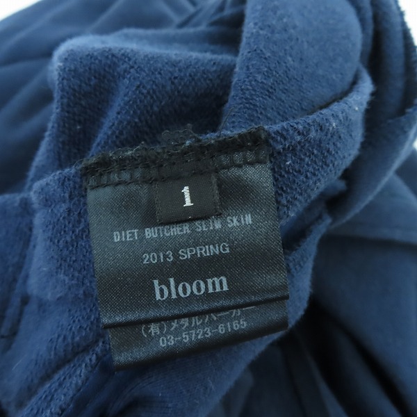 実際に弊社で買取させて頂いたDIET BUTCHER SLIM SKIN/ダイエットブッチャースリムスキン スウェットパーカー/1の画像 3枚目