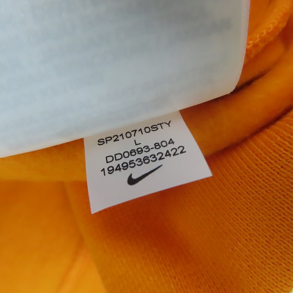 実際に弊社で買取させて頂いた【未使用】NIKE×KIM JONES/ナイキ×キムジョーンズ クルーネックスウェット DD0693-804/Lの画像 5枚目