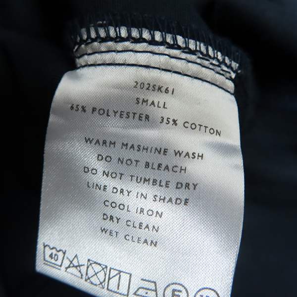 実際に弊社で買取させて頂いた【未使用】SHINYA KOZUKA×DICKIES/シンヤコヅカ×ディッキーズ ワークジャケット ネイビー 2002SK61/Sの画像 3枚目