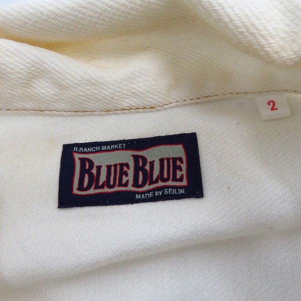 実際に弊社で買取させて頂いたBLUE BLUE/ブルーブルー トラッカージャケット/2の画像 2枚目