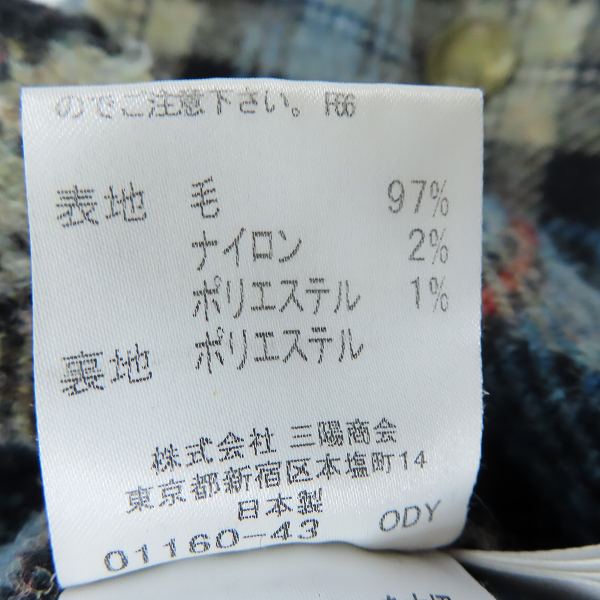 実際に弊社で買取させて頂いたBurberrys' BLUE LABEL/バーバリーブルーレーベル タータンチェック ショートコート/38の画像 3枚目