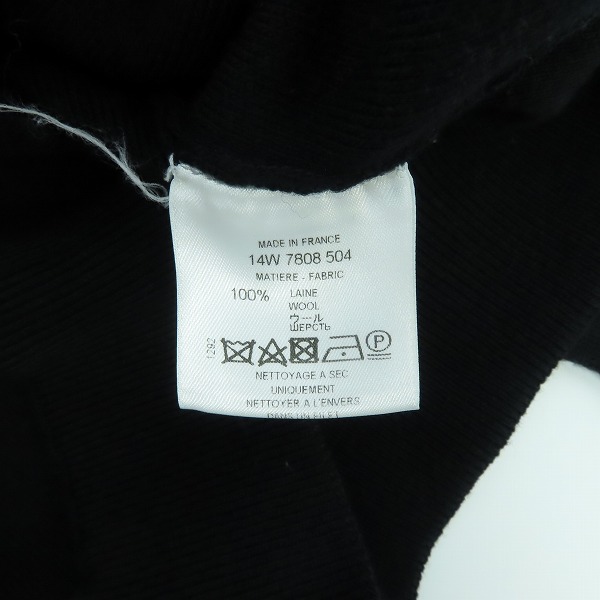 実際に弊社で買取させて頂いたGIVENCHY/ジバンシィ 14AW ウール カッティング 変形デザインニット 14W 7808 504/XSの画像 4枚目