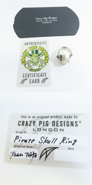 実際に弊社で買取させて頂いた【ギャラ付】CRAZY PIG/クレイジーピッグ PIRATE Skull Ring/パイレーツ スカル リング 19号の画像 9枚目