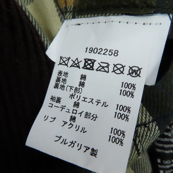 実際に弊社で買取させて頂いたBarbour/バブアー 19AW キャプテンサンシャイン ビデイル オイルドコート 1902258/38の画像 3枚目