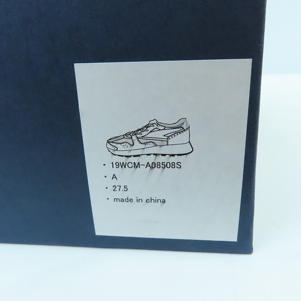 実際に弊社で買取させて頂いたkolor/カラー マルチカラー レザー スニーカー/シューズ 19WCM-A08508S/27.5の画像 9枚目