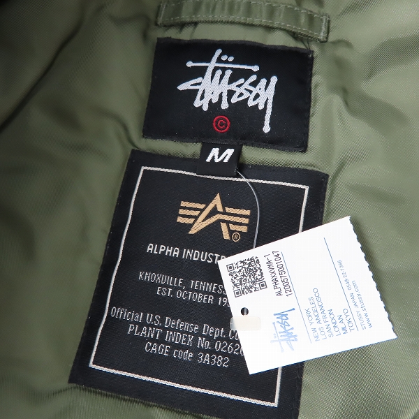 実際に弊社で買取させて頂いた【未使用】STUSSY×fragment design×ALPHA/ステューシー×フラグメント×アルファ 25周年記念 MA-1 フライトジャケット Mの画像 3枚目