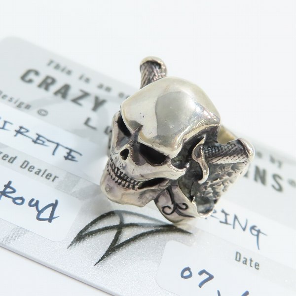 実際に弊社で買取させて頂いた【ギャラ付】CRAZY PIG/クレイジーピッグ PIRATE SKULL パイレーツスカルリング/22号