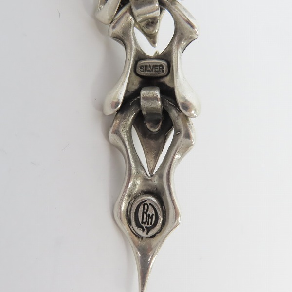 実際に弊社で買取させて頂いたBloody Mary/ブラッディーマリー スシュムナーペンダントトップの画像 4枚目