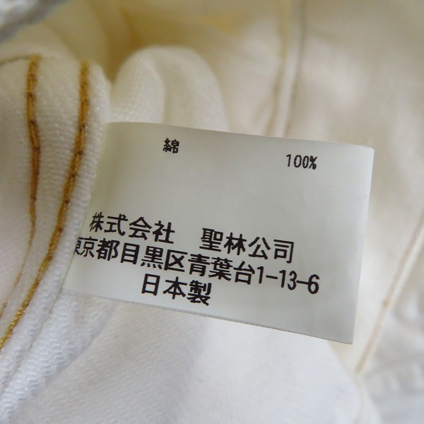 実際に弊社で買取させて頂いたBLUE BLUE/ブルーブルー トラッカージャケット/2の画像 3枚目