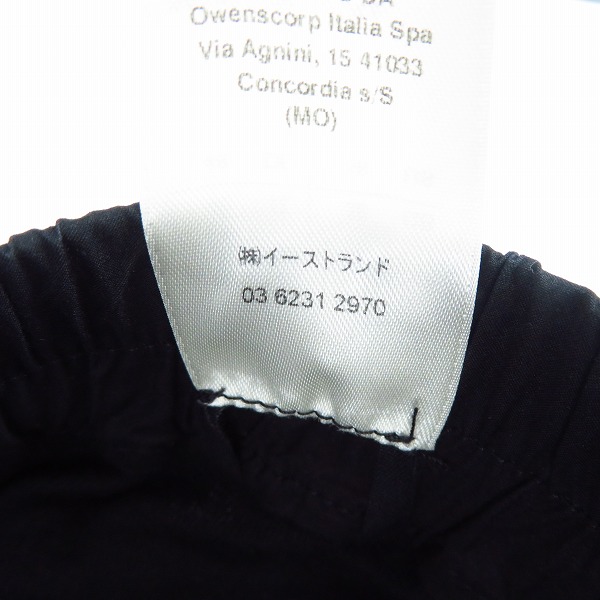 実際に弊社で買取させて頂いたRick Owens/リックオウエンス 19SS カーゴ ジョグ パンツ RU19S2396-BA/48の画像 4枚目