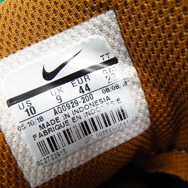 実際に弊社で買取させて頂いたNIKE×ATMOS/ナイキ×アトモス AIR MAX 95 OG/エアマックス DLX ANIMAL PACK  AQ0929-200/28の画像 5枚目