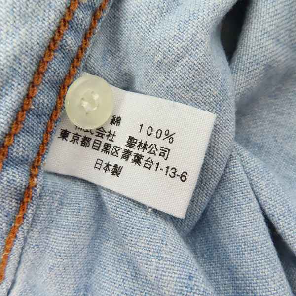 実際に弊社で買取させて頂いたBLUE BLUE/ブルーブルー スナップボタン ウェスタンシャツ/2の画像 4枚目