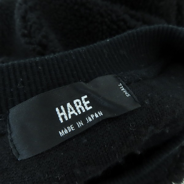 実際に弊社で買取させて頂いたHARE/ハレ ボア 長袖 プルオーバートレーナー HA020529SZ/Sの画像 2枚目