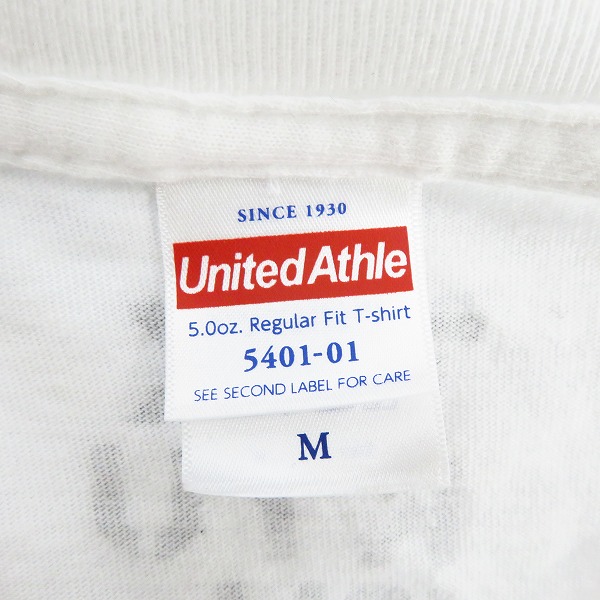 実際に弊社で買取させて頂いた石野卓球 電気グルーヴ hexagon eye バンドTシャツ/Mの画像 2枚目